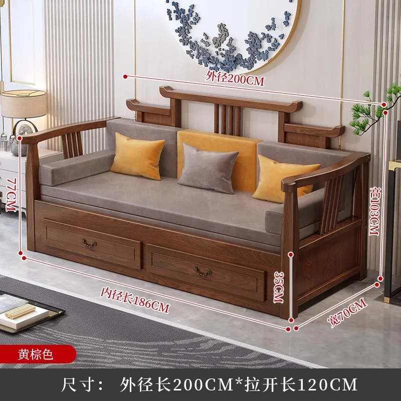 Solid Wood Dual-Purpose Retractable Sitting and Lying Chinese Living Room Multi-Functional Folding Solid Wood Sofa Bed