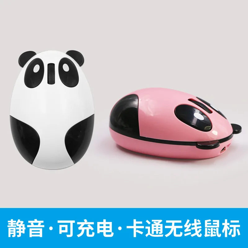 Cute Panda Cartoon 2.4g Raton inalambrico Wireless Charging Mute Mouse Gifts for Girls