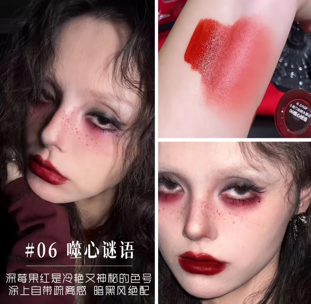 

Губная помада Little Ondine, бархатная матовая телесная глазурь для губ, увлажняющая гладкая губная помада, готическая антипригарная чашка, стойкий макияж губ