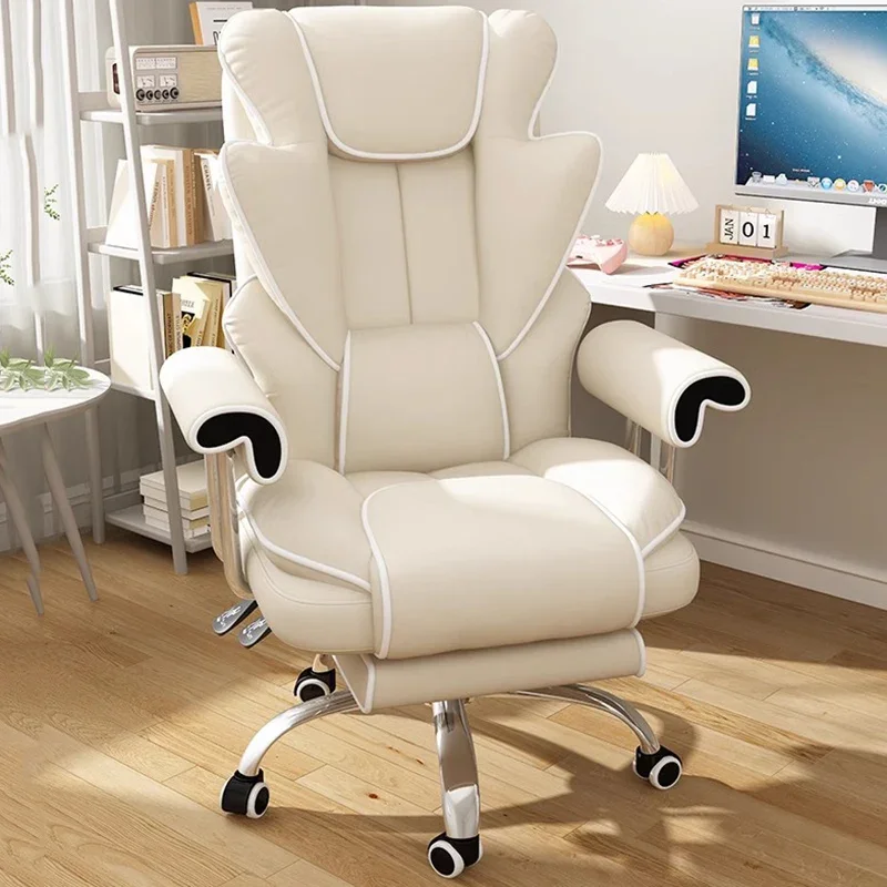 

Wheels Cheap Office Chair Reading Lazy Footrest Save Space Relaxing Minimalism Office Chair Comfortable Taburete Salon Furniture