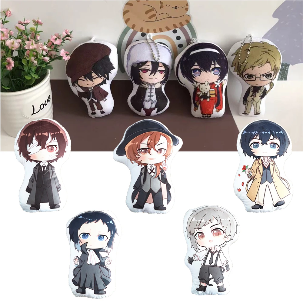 10cm Bungo Stray Dogs Plush Key Pendant Anime Bungo Stray Dogs Kunikida Doppo Edogawa Rampo Izumi Kyouka Stuffed Doll Plush Toys