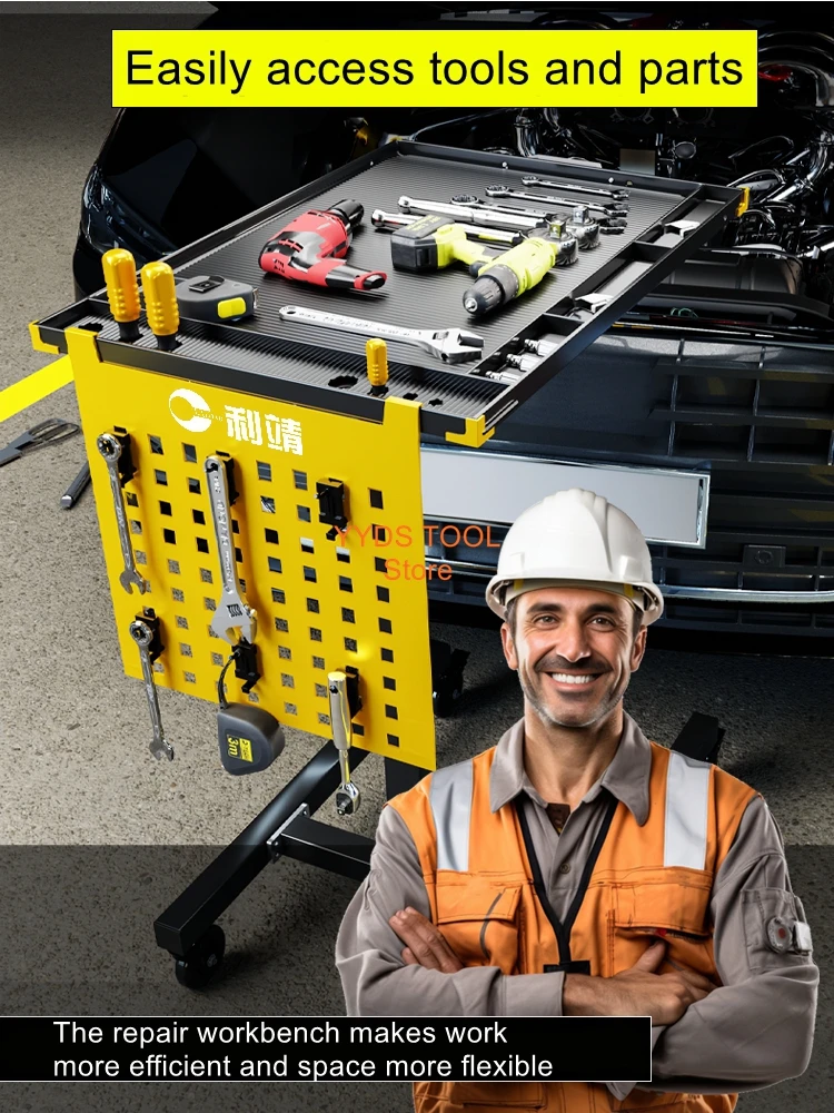 Lifting Workbench Engine Repair Parts Storage Workshop Mobile Tool Cart Hand Truck Automotive Repair Tools