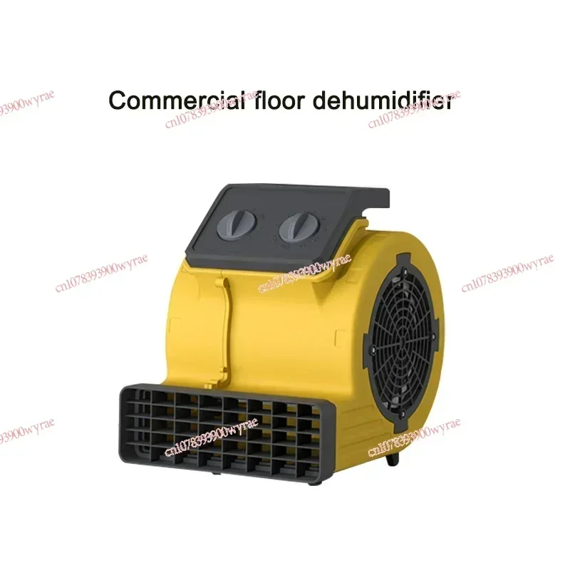 fan blow dryer blower high power commercial household floor carpet drying dehumidifier for home and living room