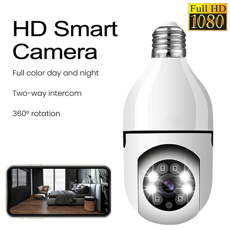 ABFT-2X 5G Wifi หลอดไฟ Night Vision กล้องการเฝ้าระวังสีอัตโนมัติติดตามมนุษย์ Video Security Monitor Cam