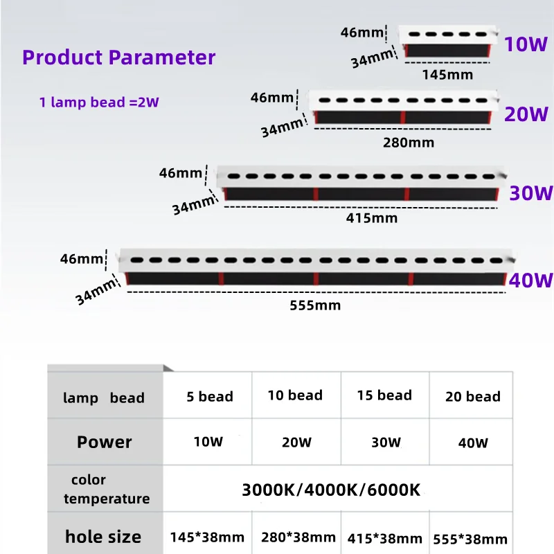 Embedded LED downlight anti-glare dimmable grille light 110V 220V line headlight Living room hotel shopping mall ceiling light