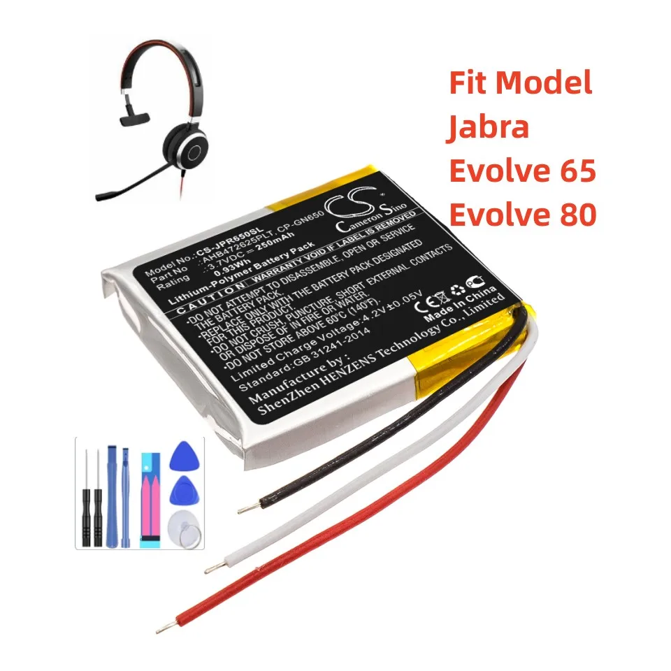 250mAh Wireless Headset Battery AHB472625PLT,CP-GN650 for Jabra Evolve 65