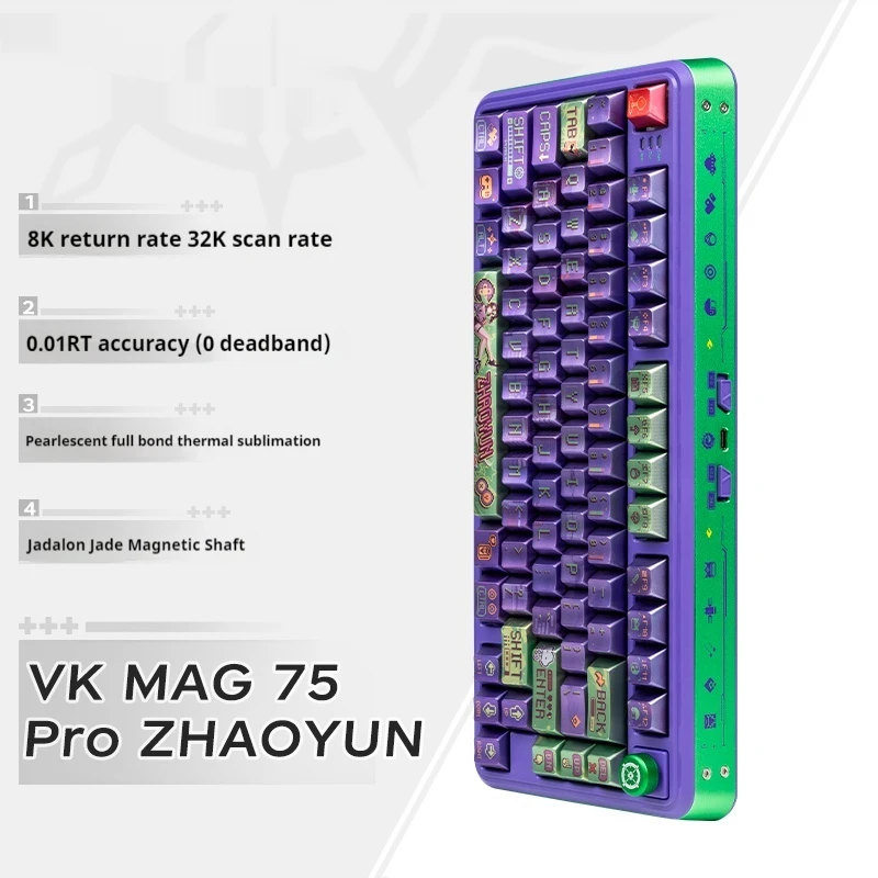

Mechanical Keyboard E-Sports Game Keyboard Office Keyboard Magnetic Axis Keyboard Boys' Gift