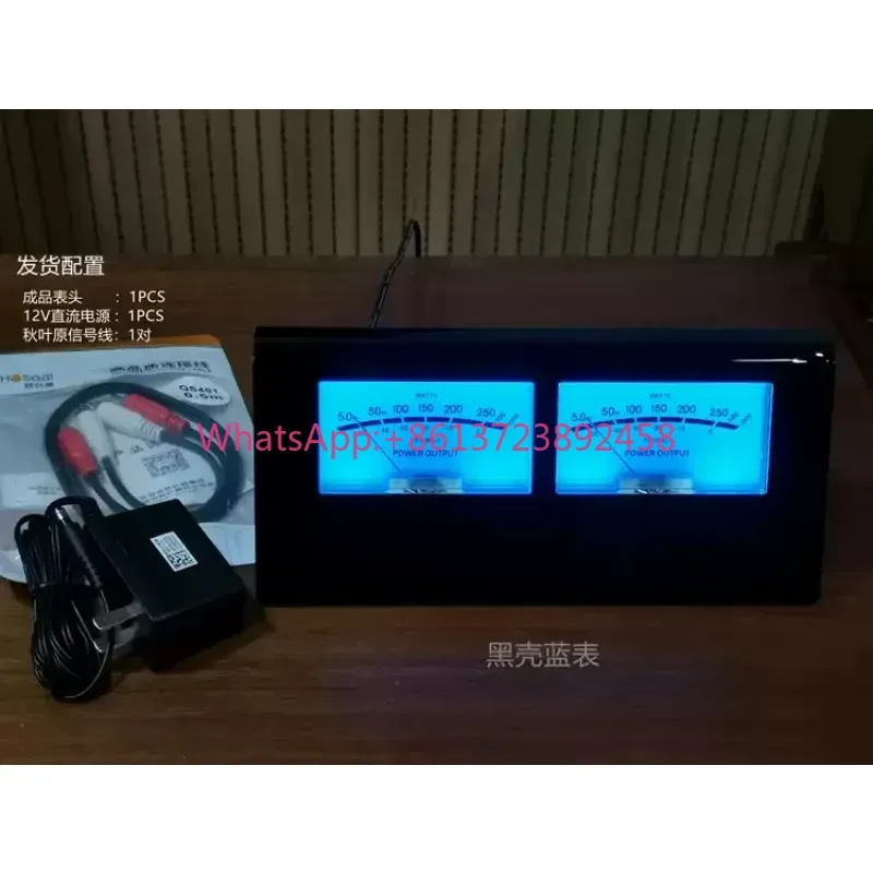 Meter High-Precision Audio Level DB Meter Finished UV Meter DB Panel Display 2-Way Amplifier Speaker Audio Music Orange Light