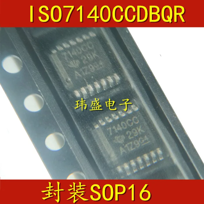 5 pcs ISO7140CCDBQR SSOP-16 CC CCDBQ Digital Isolator Chip