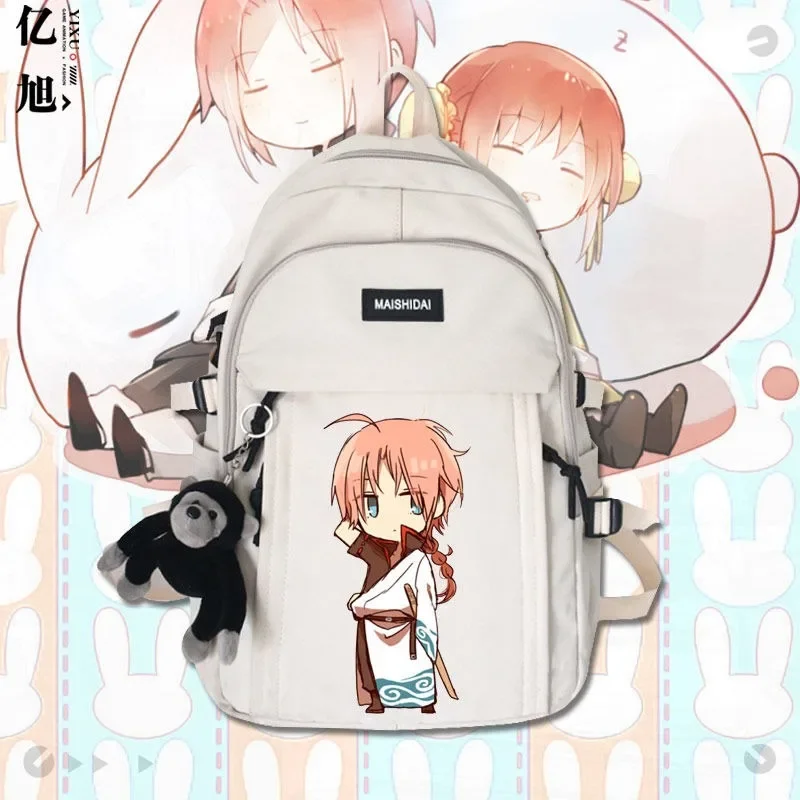 30×44×13cm Black White Red Green, Gintama, Student Kids Teens School Bags, Large Capacity Mochilas Anime Backpacks Girls Boys