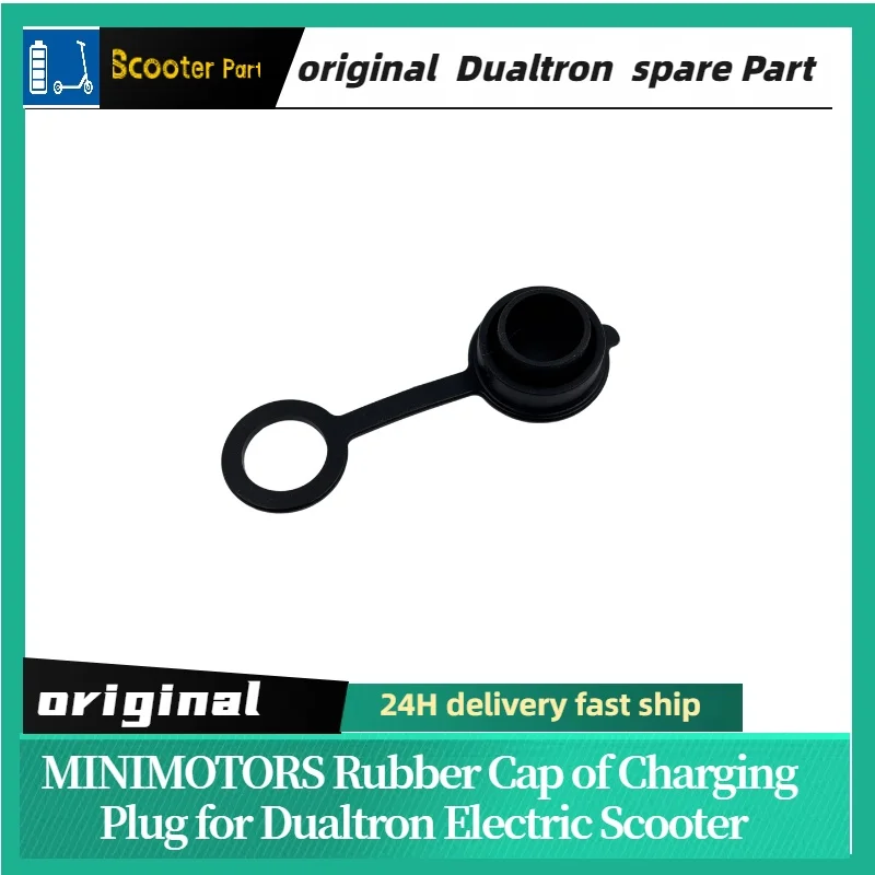 Original MInimotors  Rubber Cap of  Charging Plug for Dualtron Electric Scooter