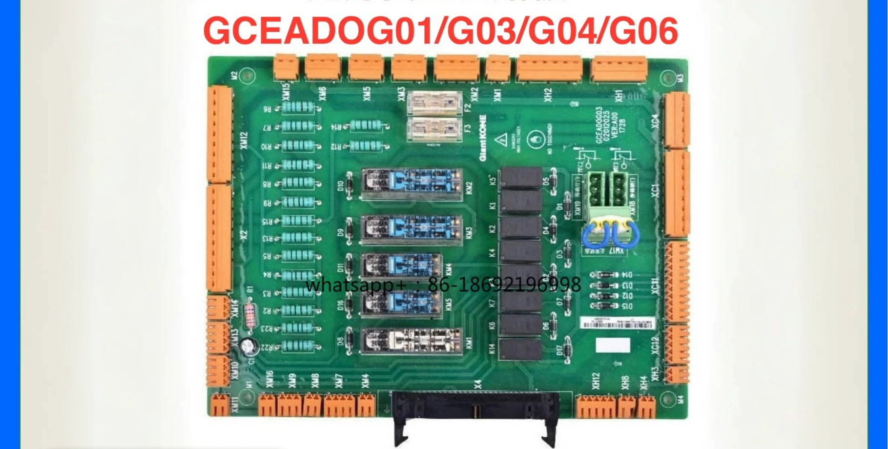 Safety Circuit Board GCEADOG01/G03/G04 Elevator KM51096292V001 GCEADO
