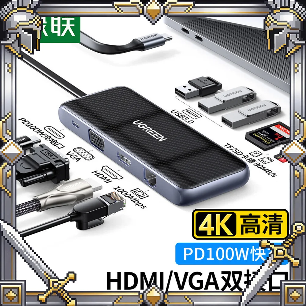 UGREEN CM305 70552 USB C Hub 9 in 1 Docking Station VGA Gigabit Ethernet 3 USB PD SD TF Card Reader