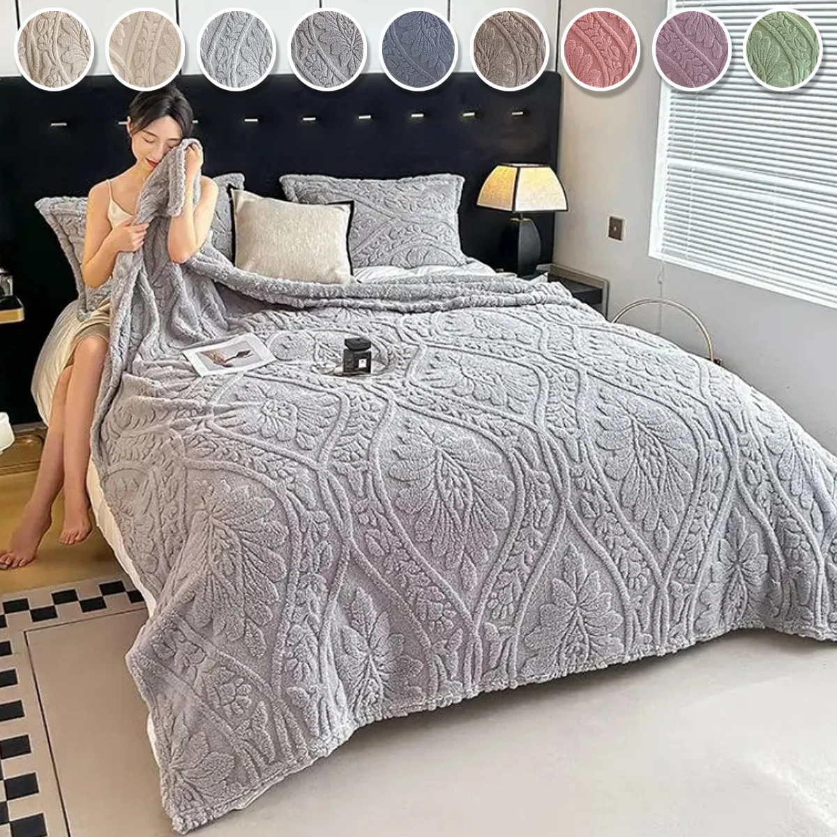 

1PC Adult Office Thick Coral Fleece Blanket European Style Three Dimensional Embossed Quilt Warm Cold Resistant Home Decorations
