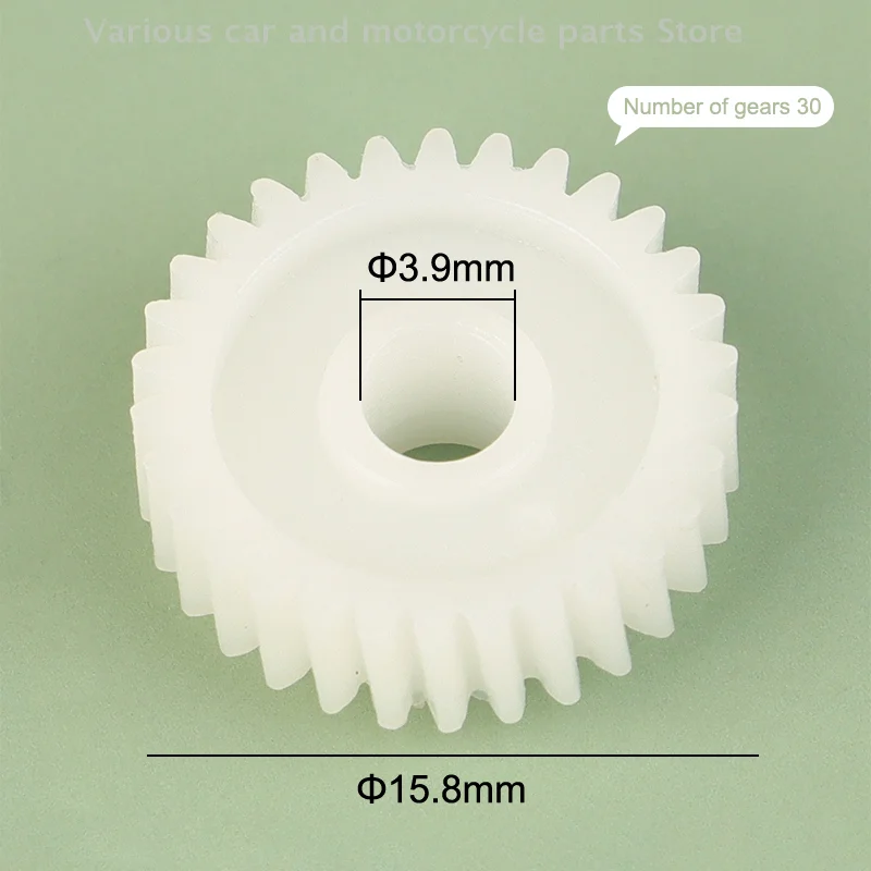 Rearview Mirror Reversing Motor Gear, 30T Electric Folding for Automobile.
