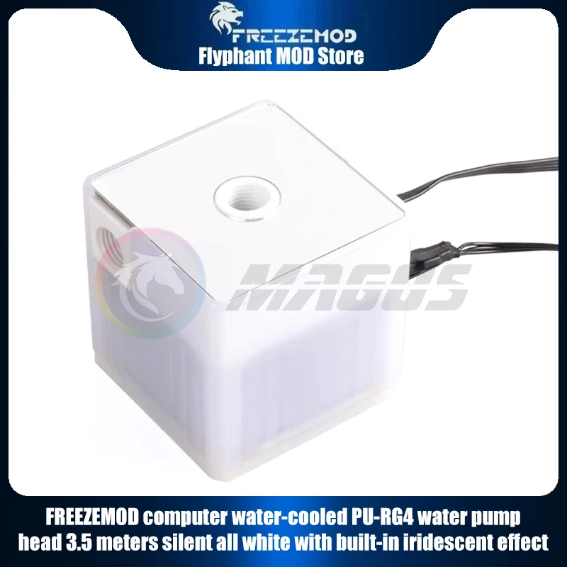 

FREEZEMOD Computer Water Cooling Pump 5V ARGB Full White PC Liquid Cooler Engine 65X65mm G1/4'' Thread Universal