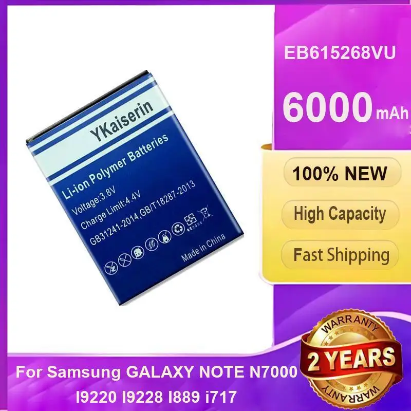 

Быстрая доставка для Samsung Galaxy Note N7000 I9220 I9228 I889 I717 6000 мАч аккумулятор мобильного телефона EB615268VU
