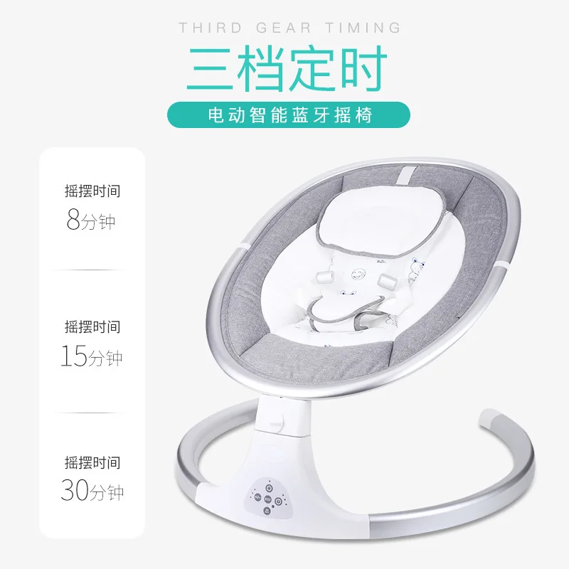 Newborn Cradle Electric Baby Rocking Chair Remote Control Baby Swing Bouncer Baby Rocker Swing Chair with Music Bluetooth