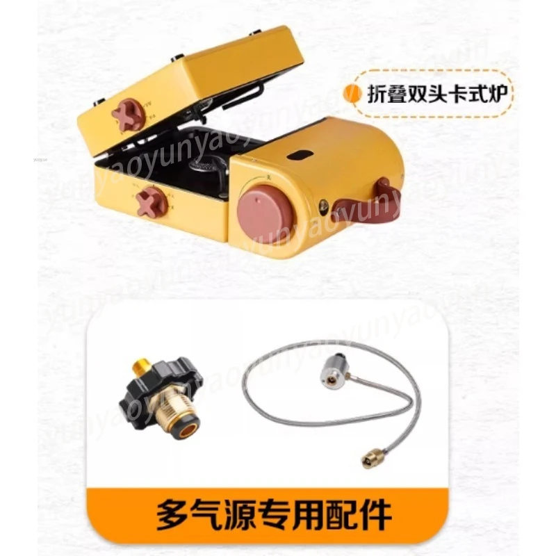 Foldable Dual Burner Butane Stove, Portable Explosion-Proof Camping Stove for Outdoor Cooking Family Picnic
