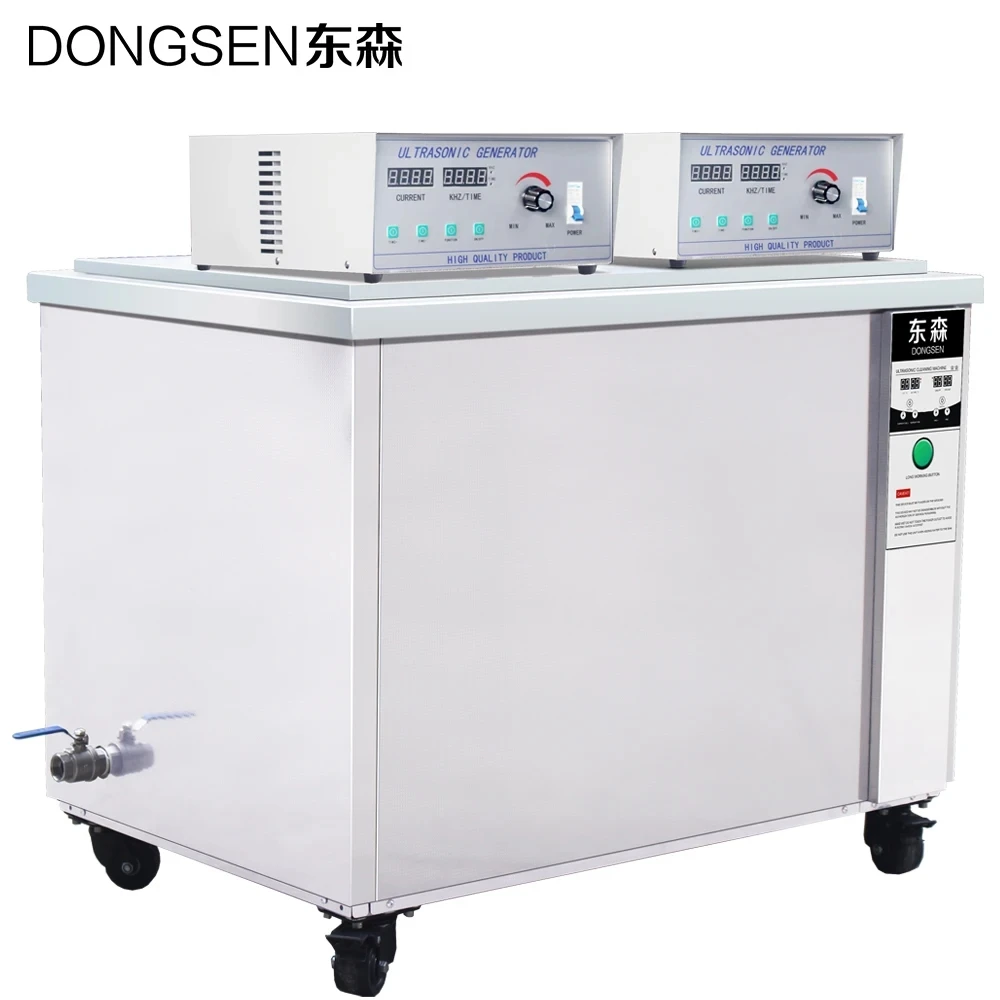 Ultrasonic cleaning machines 61L, 88L, 135L, 175L, 264L, 360L large capacity and high-power ultrasonic oil and rust removal