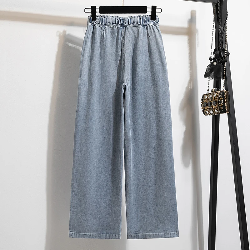 Plus Size Denim Pants Women 2024 Autumn New High Elastic Waist Blue Color Korean Style Straight Loose Trousers Female Hot Sale