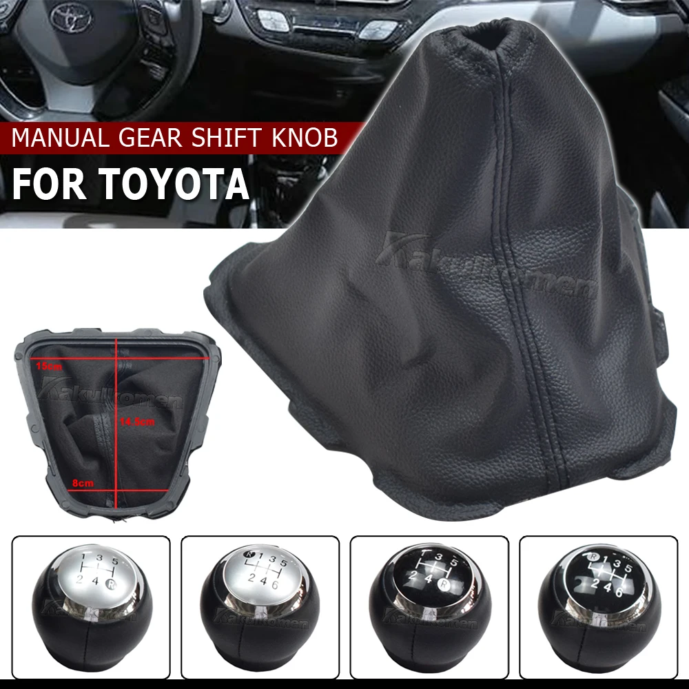 Manual 5/6 Speed Gear Shift Knob Lever Shifter Stick Handball PU Leather Cover For Toyota Auris 2006 2007 2008 2009 2010-2012