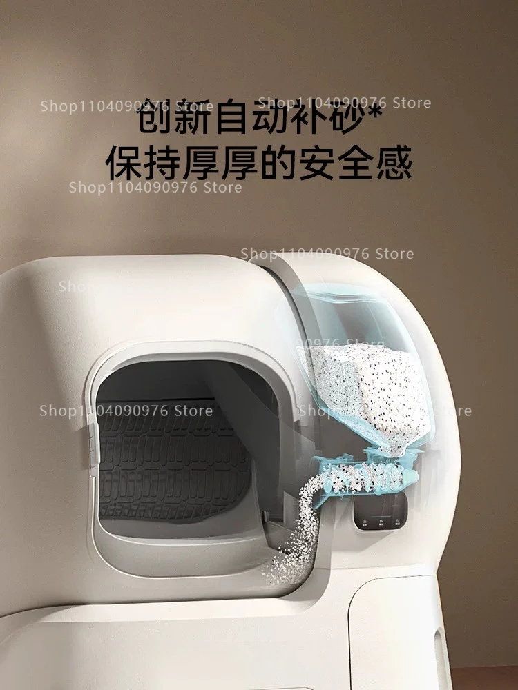Extra Large Self Cleaning Cat Litter Box Automatic Refilling One Key Clean Anti Splash