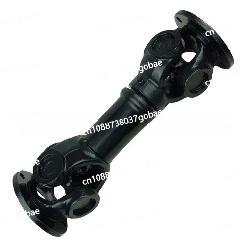 Integral fork cross shaft universal coupling