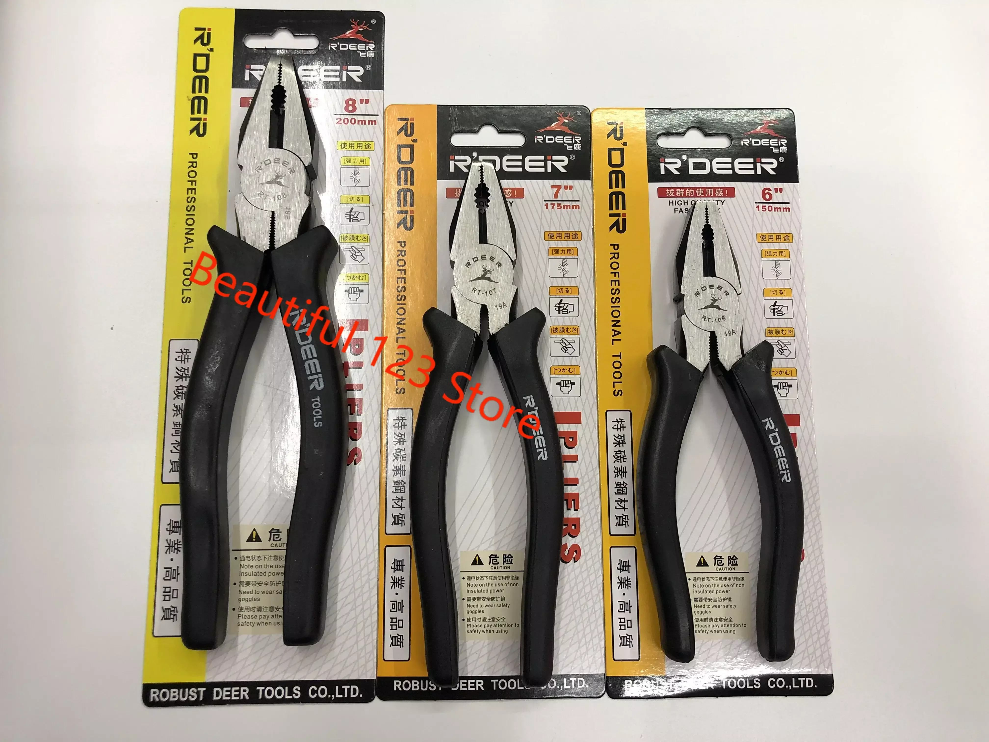 Original Electrician 8 Inch Flat Pliers Pliers 6 7 Inches Belt Kong Ping Nose Pliers RT-106/150mm RT-107 /175mm RT-108/200mm