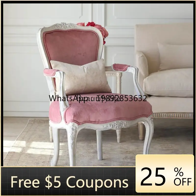 

FF French white old sofa chair living room lazy leisure chair manicure back stool