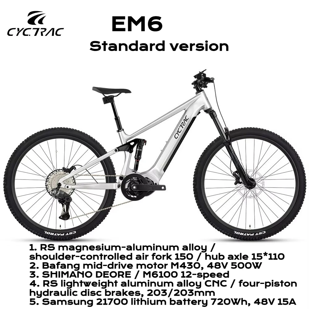 TWITTER EM6 Electronic shifting OX EDS-12S Bafang Motor M430-48V500W750W 12S Full Suspension Aluminum Alloy Mountain Bike e bike image 14