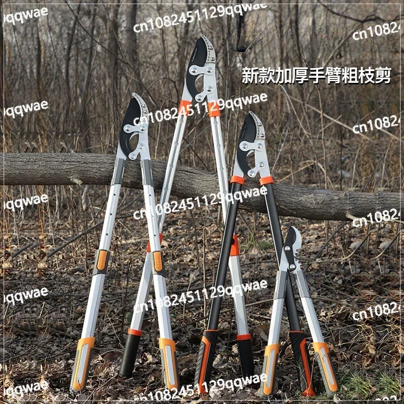 

Cuts Branches, Thicker than 30 MM, SK-5 Steel Blade Bypass Pruning Shears 45 Cm, with Gear-Operated Cutting System