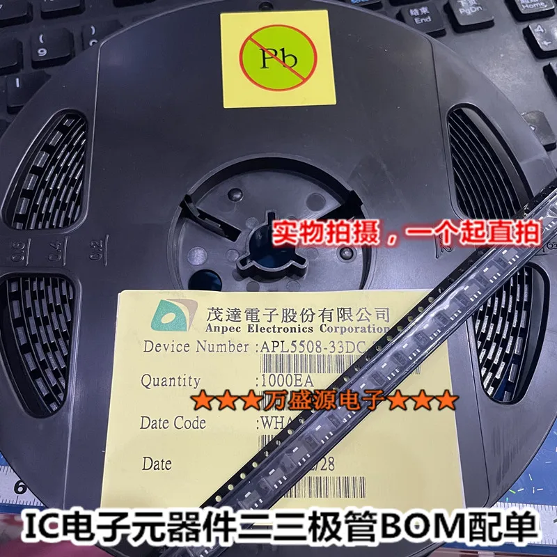 20pcs orginal new BCX54-10 SOT-89