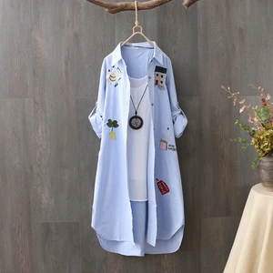 6 Main Sales Embroidered Shirt - №6