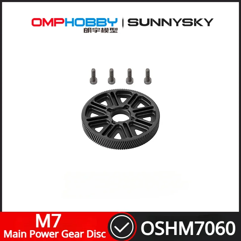 OMPHOBBY M7 RC Helicopter Spare Parts Main Power Gear Disc OSHM7060