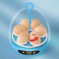 KX4B 6 Eggs Chicken Bird Incubator Eggs Hatching Machine for Hatching Chicken Duck Quail Automatic Intelligent Farm Supplies