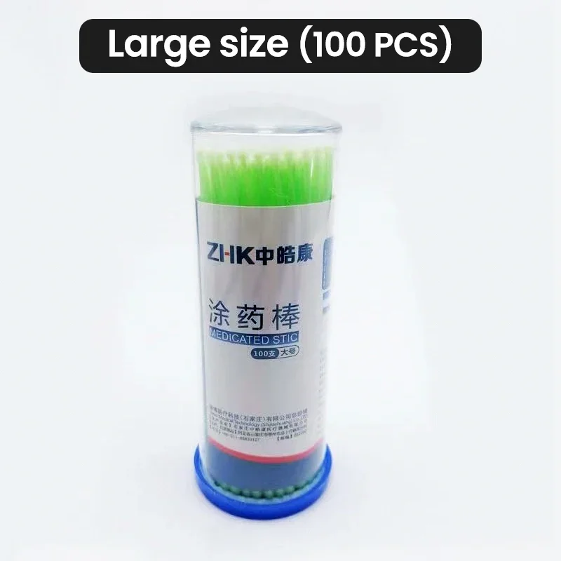 100pcs Disposable Dental Coating Stick Brush: Flexible, Lint-Free Applicators for Adhesive Medicine Materials Bending resistance