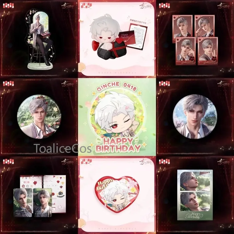 

Официальный мерч Love and Deepspace: акриловая фигурка, жестяной значок, фотокарточка, лимитированная серия 2025 года «Где живут сердца»