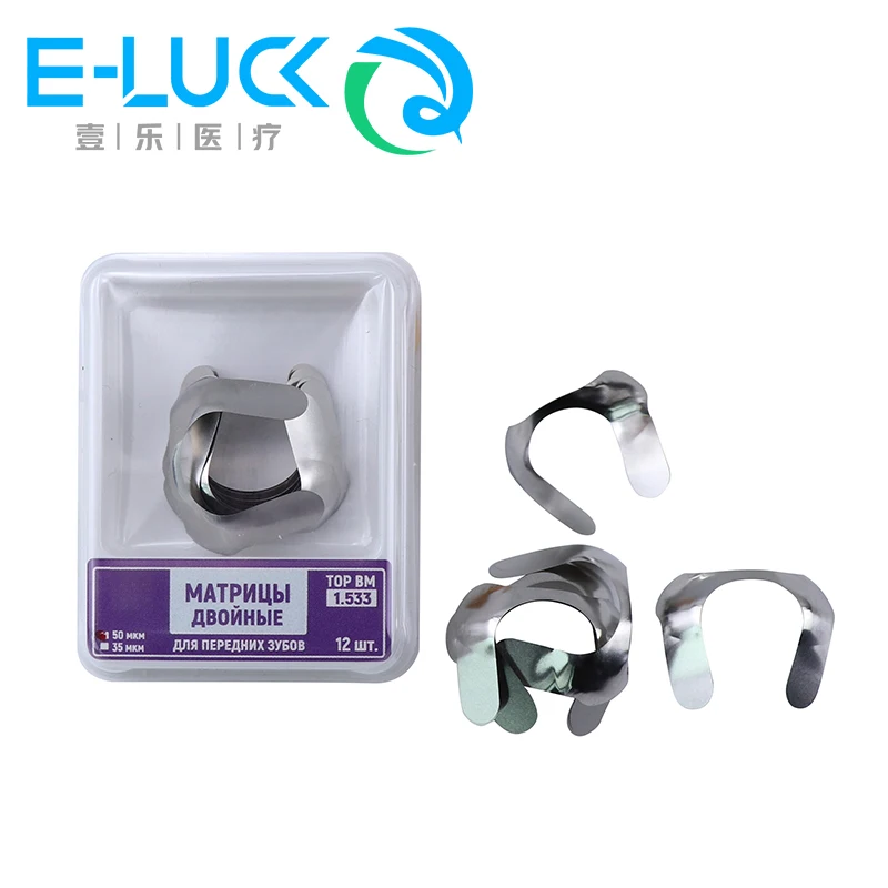 Dental Sectional Contoured Proximal Anterior Strip Matrices System Anterior Matrix Band Ring Wedges Holder