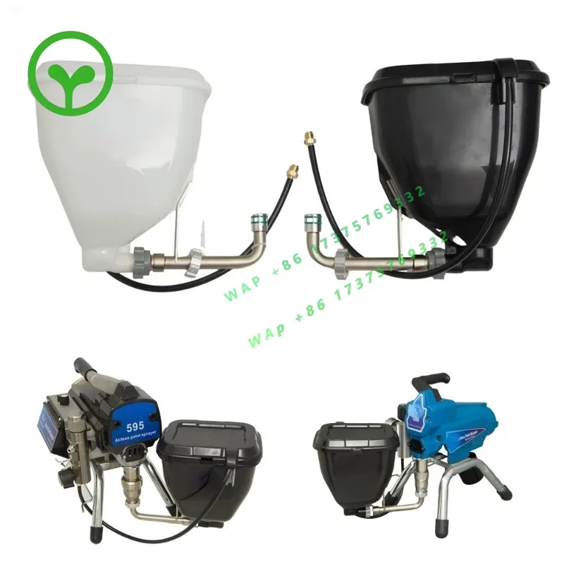 【2026】Electric Paint Sprayer Hopper 6L Latex Paint Hopper Airless Paint Sprayer 1.5gal 17H171 Hopper