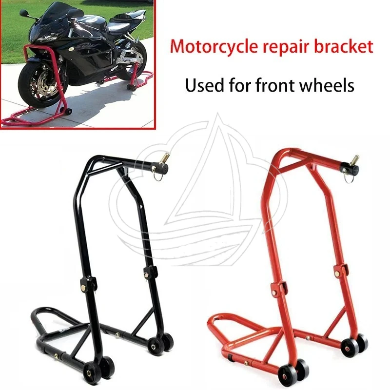 Motorcycle Front Wheel Support Stand Swingarm Lift Repair Tool for Motorbikes