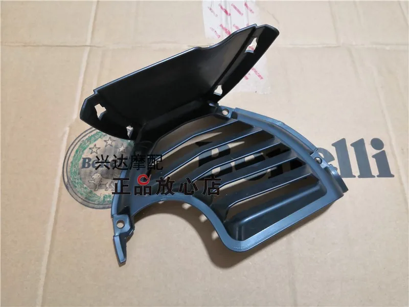 For KEEWAY RKF 125 Motorcycle Accessories RKF125 Bottom Cover Lower Connecting Plate Connecting Plate Lower Fairing