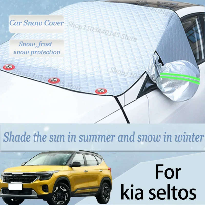 For kia seltos car Snow Windscreen, Snow, Frost, Dust and UV Visor, Winter car clothing, thick magnetic