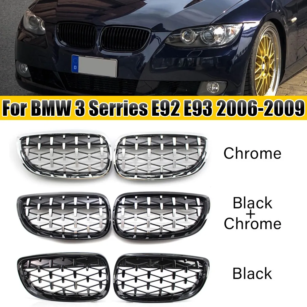 

Для BMW 3 серии E92 E93 Coupe M3 2008-2010 2x автомобильная решетка передняя решетка почек в ромбовидном стиле 51137157277 51137157278 аксессуары