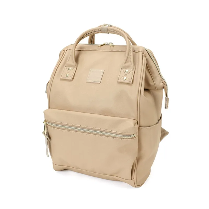 Variant: beige