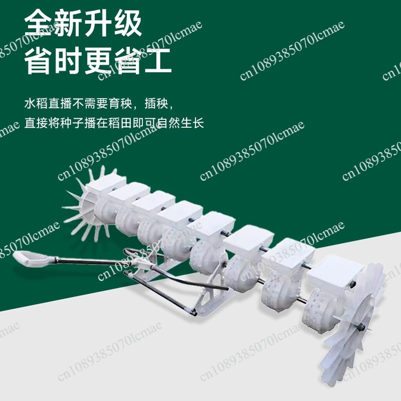Farm Seeding Machine Hand-held Transplanting Tool Multifunction Paddy Planter Rice Drum Seeder