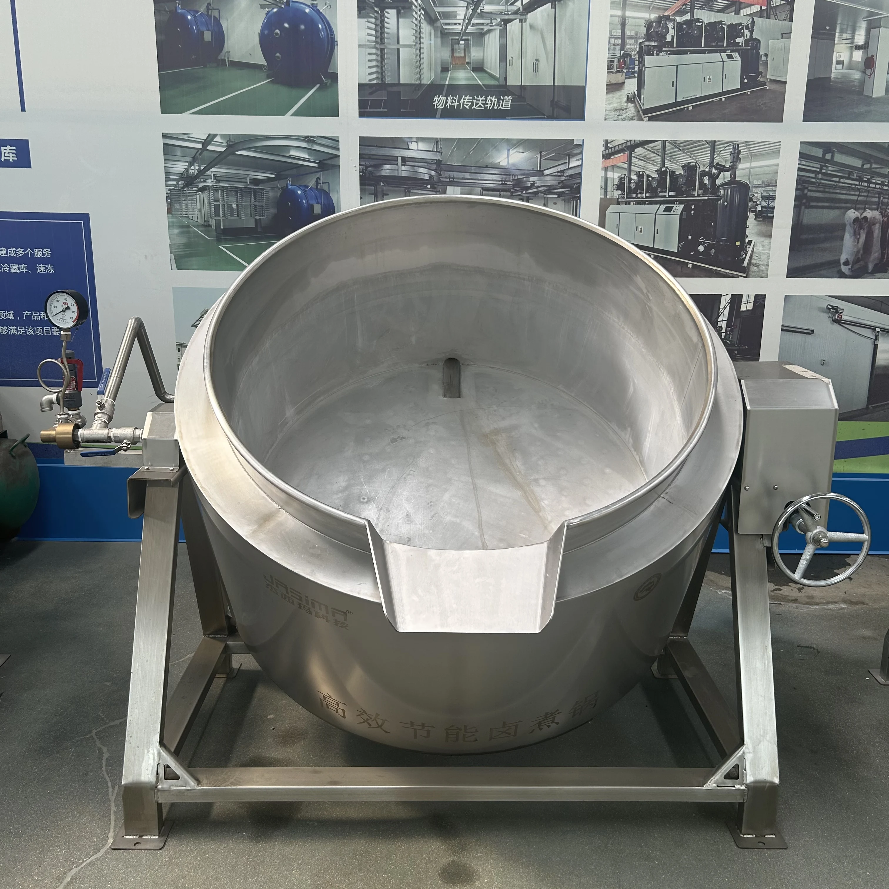 Commercial  Braising Pot Large Capacity Industrial Stewing Cooker For Restaurant Use