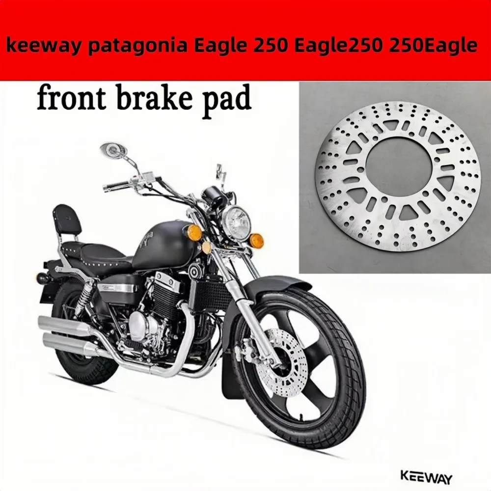 Motorcycle Front Brake Disc Brake Pad Suitable for Keeway Patagonia Eagle 250 Eagle250 250Eagle