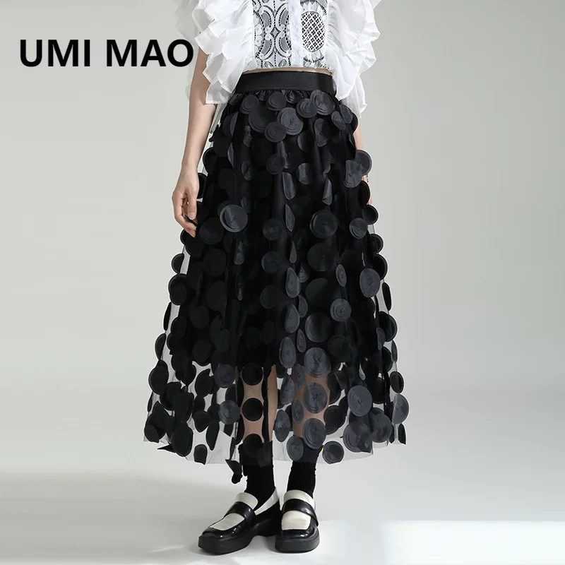 UMI MAO Yamamoto Dark Half Skirt French Vintage A-line Large Swing Skirt 2023 Summer Design 3D Wave Dot High Waist Skirts