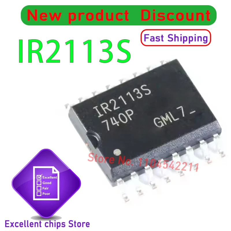 

(10-50) шт./лот оригинальный IR2113STRPBF IR2113S SOP-14 100% новый и подлинный